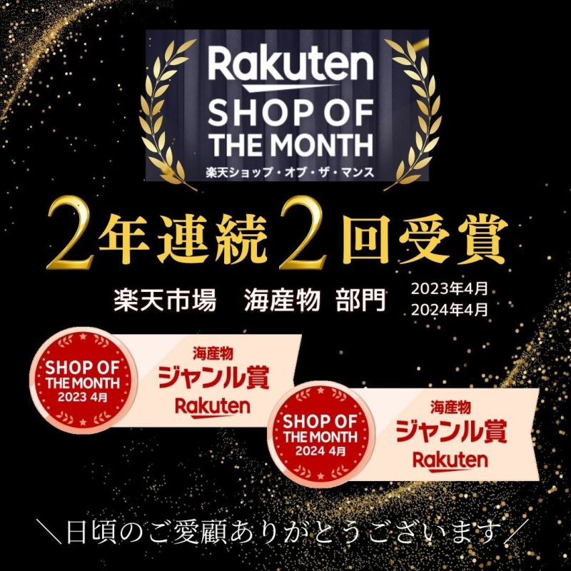 母の日 西京漬 西京漬け 味噌漬け 銀だら ぎんだら 贈答 ギフト