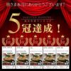 母の日 西京漬 西京漬け 味噌漬け 銀だら ぎんだら 贈答 ギフト