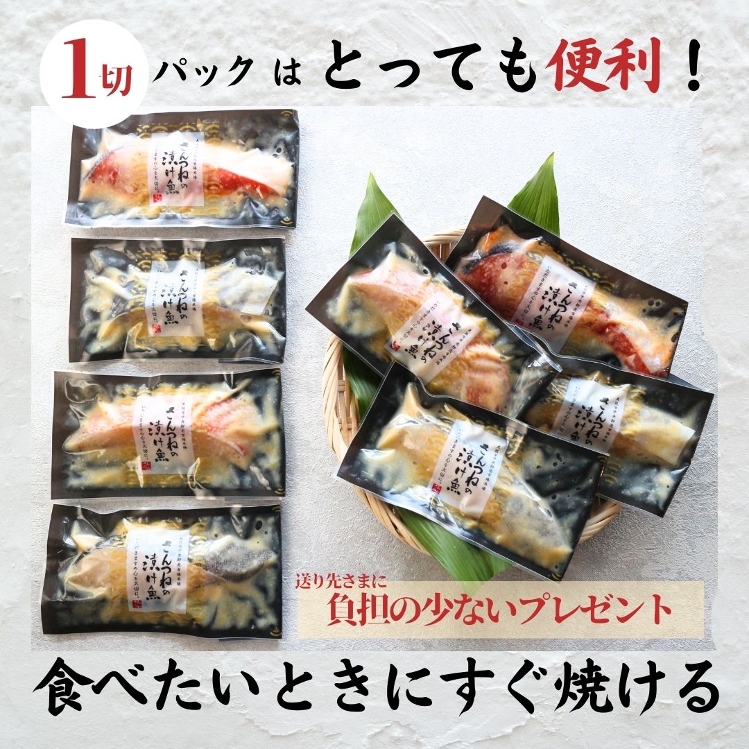 即発送 ゆうみ様専用ページ ゆうみ様専用ページ 四角い 即発送 ゆうみ様専用ページ ゆうみ様専用ページ 四角い