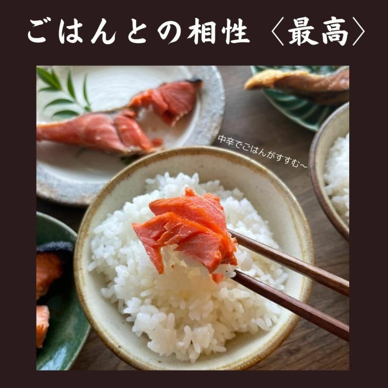 紅鮭ページ 楽天市場】天然紅鮭切り落とし 900g (300g×3) ベニサケ べにさけ