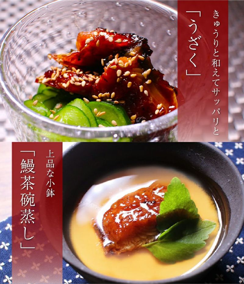 早割200円OFF】 父の日 ギフト 特大うなぎ蒲焼(185g～215g）x2