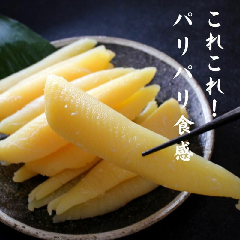 天然 塩数の子 アラスカ産 特大サイズ 1kg 1本物 送料無料 本