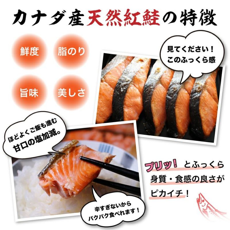 9539サカナおまとめ商品 ストラップ付き 長財布 （その他小物）｜MONO COMME CA