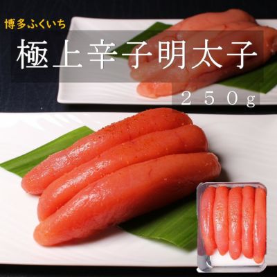 本マグロ赤身80g（8gx10） | ざこばの朝市 公式オンライン