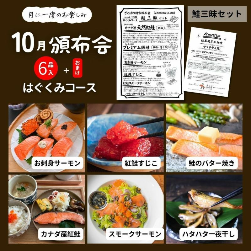 リピーター様　注文ページ 楽天市場】【＊送料無料（わEX便）】のり付き壁紙 クロス