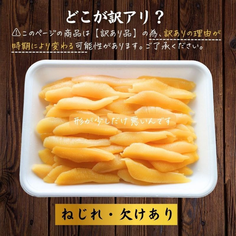 塩数の子　一本物　2キロ　12000円　お正月、お節にどうぞ♪ JUNJUN様用 塩数の子 一本物 2キロ 12000円 お正月、お節にどうぞ♪ JUNJUN様用