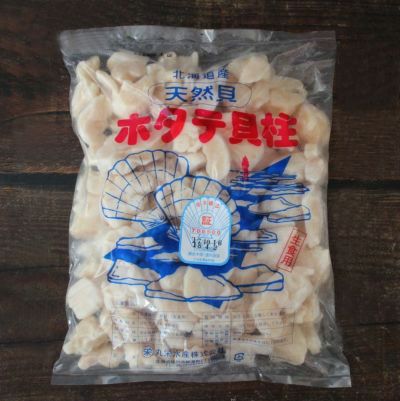 【訳あり】北海道産ほたて貝柱（生食用） 1kg フレーク　冷凍