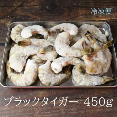 えびページ ♡えびのうま煮♡【#おせち料理#お正月#簡単レシピ】 : Mizuki