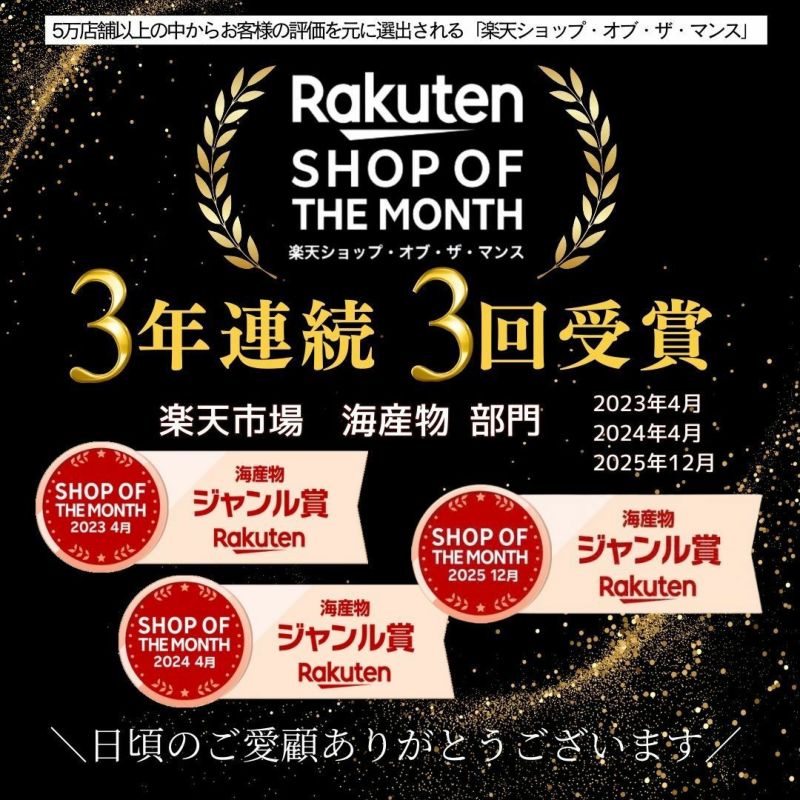 生食用】天然赤エビ ぐるむき 1kg 送料無料 チャンク 海老 えび