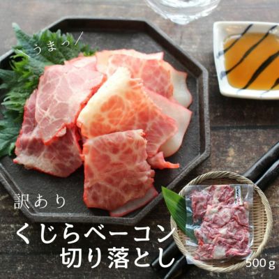 ゴジラ（2023）ぐい呑み | しずおか鋳物「重太郎」オンライン
