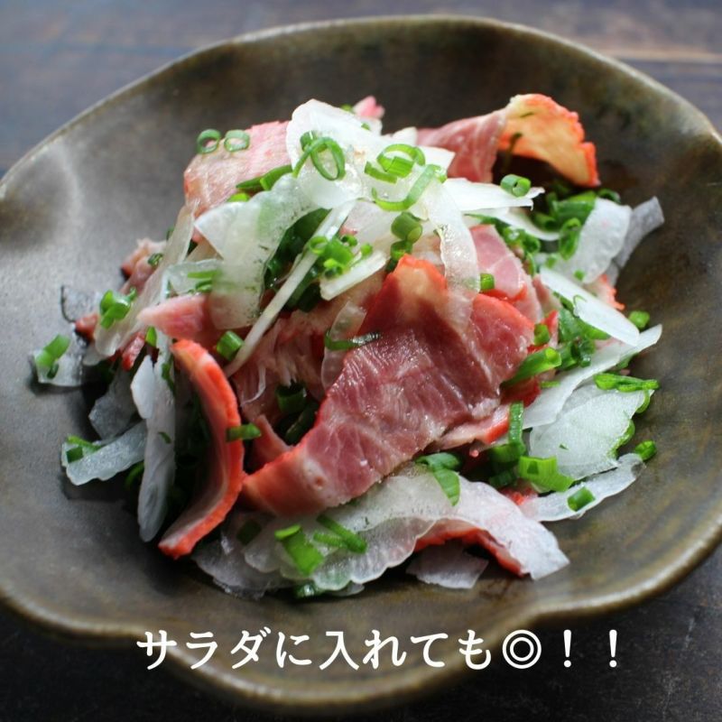 訳あり】くじらベーコン 1kg（500g×2） 送料無料 業務用 切り落とし