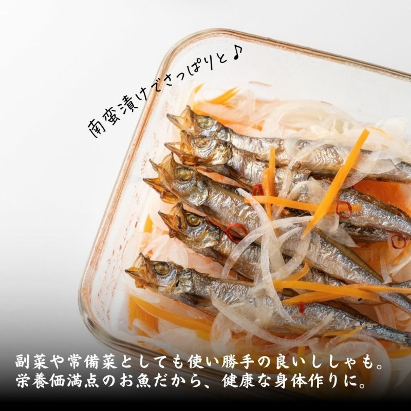 訳あり 子持ちししゃも 700g 冷凍 シシャモ 樺太ししゃも | ざこばの