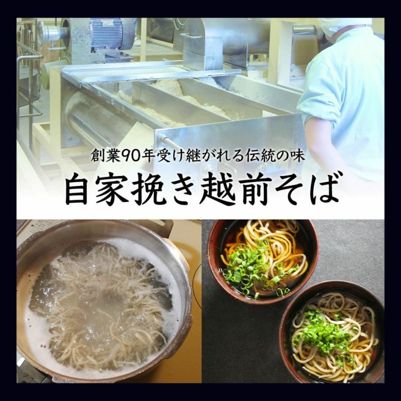 ざこばのおせち】＋極上【特大】生ズワイガニ800g＋うにいくらセット＋