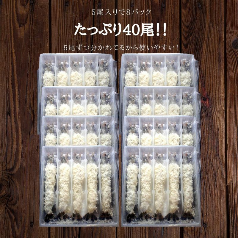 エビフライ様【専用】⑤ エビフライ様【専用】⑤ エビフライ様【専用】③ （海老フライの