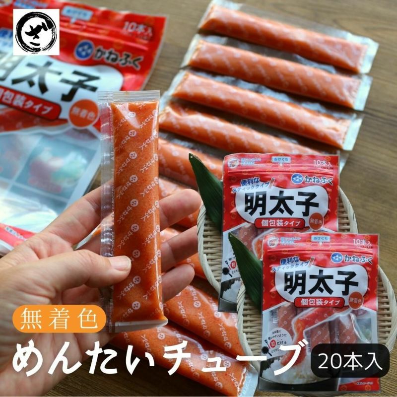 めんたいこ | 鮭・数の子・うなぎ・旬の海鮮を通販で | ざこばの朝市で