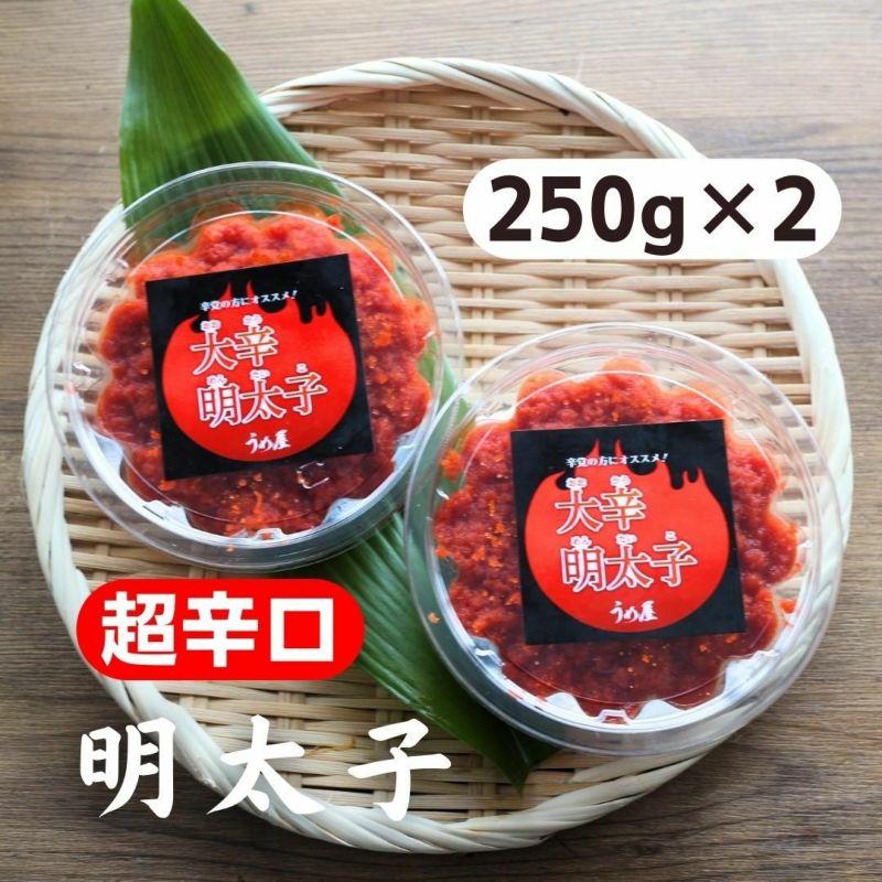 まとめ買いでもバラでも対応させて頂きます。 まとめ買いでもバラでも対応させて頂きます。