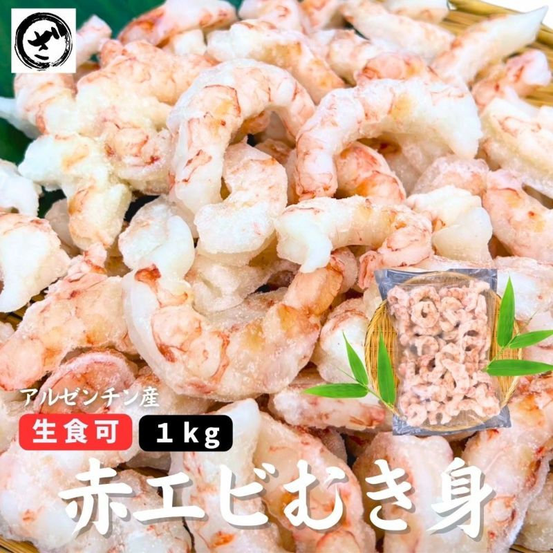 000000000837-01-l.jpg?t=