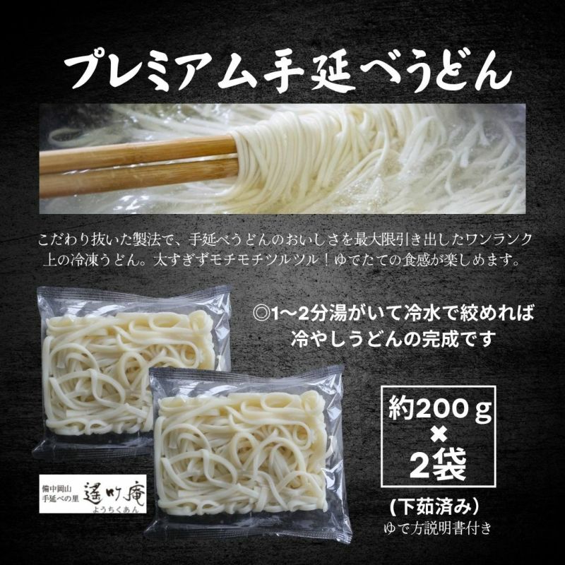 手延べうどん　9キロ　細うどん 楽天市場】[川崎] 麺 手延べうどん 250g(50g×5束)/島原名産/手