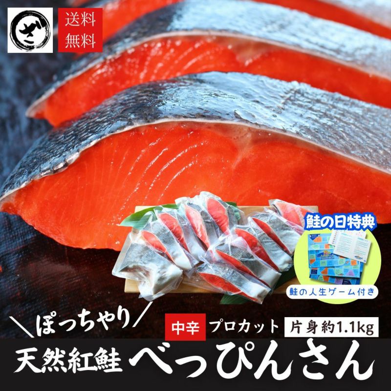 000000000938-01-l.jpg?t=